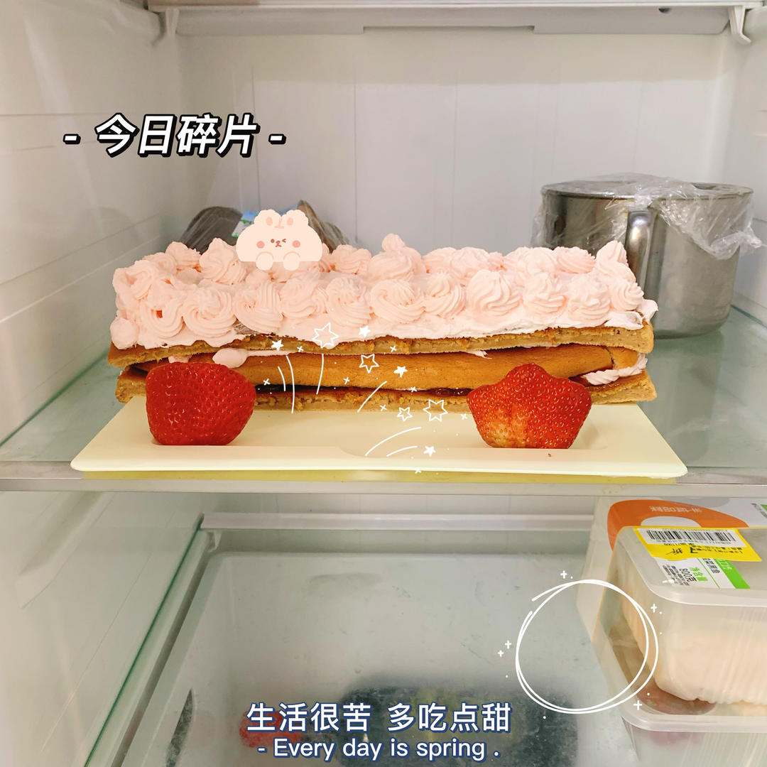 巧克力草莓城堡蛋糕『零失败超好吃高颜值』