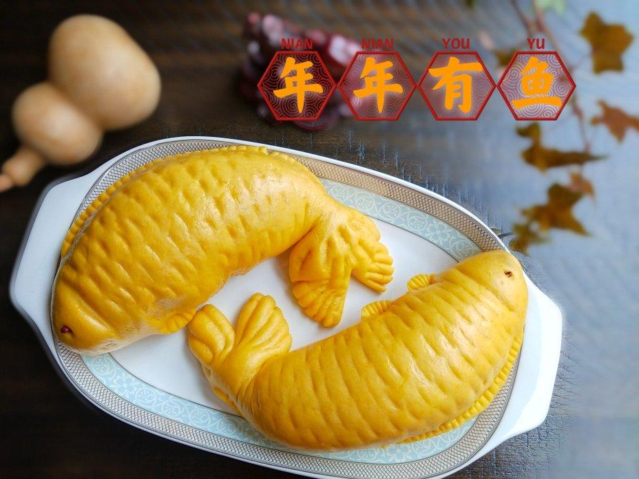 花开富贵 年年有余——鱼与元宝馒头（九款）