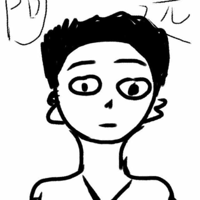 啊阿远