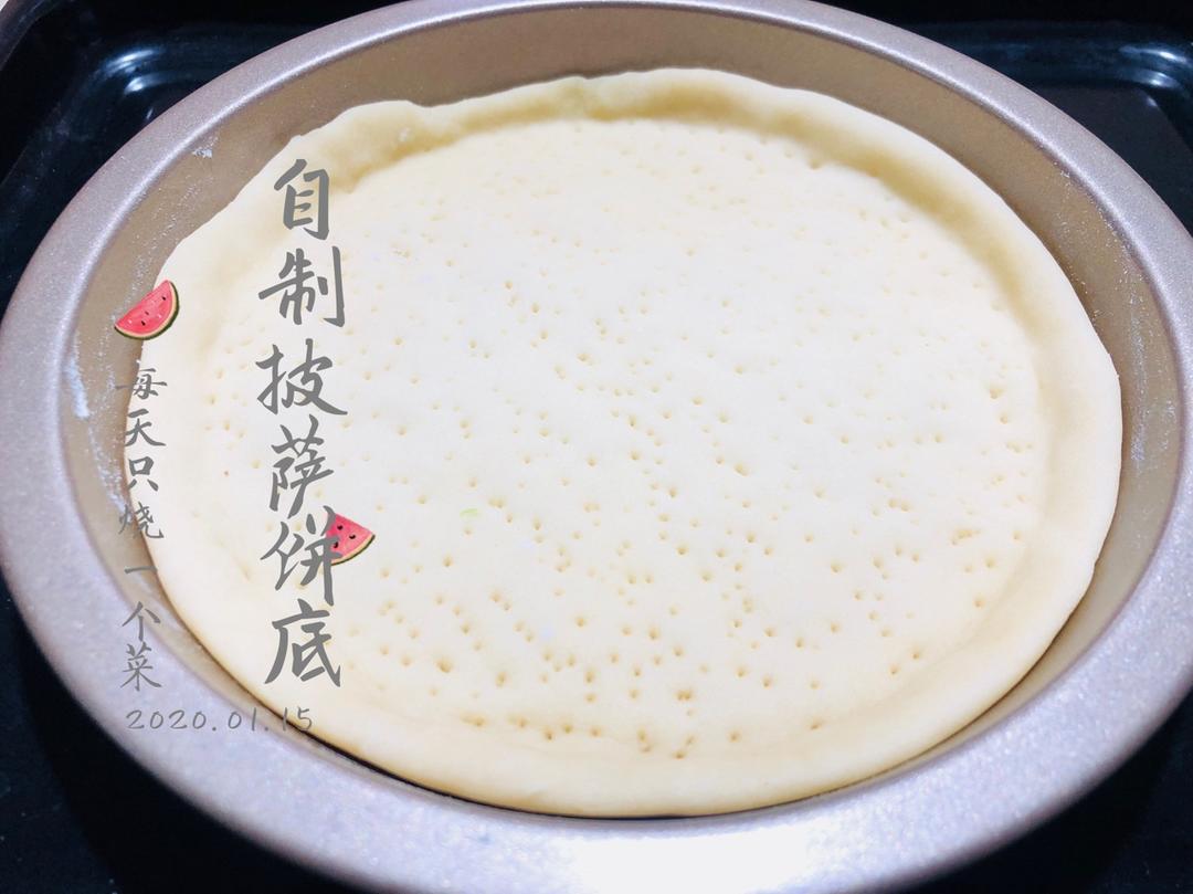 简单快手薄底披萨饼底