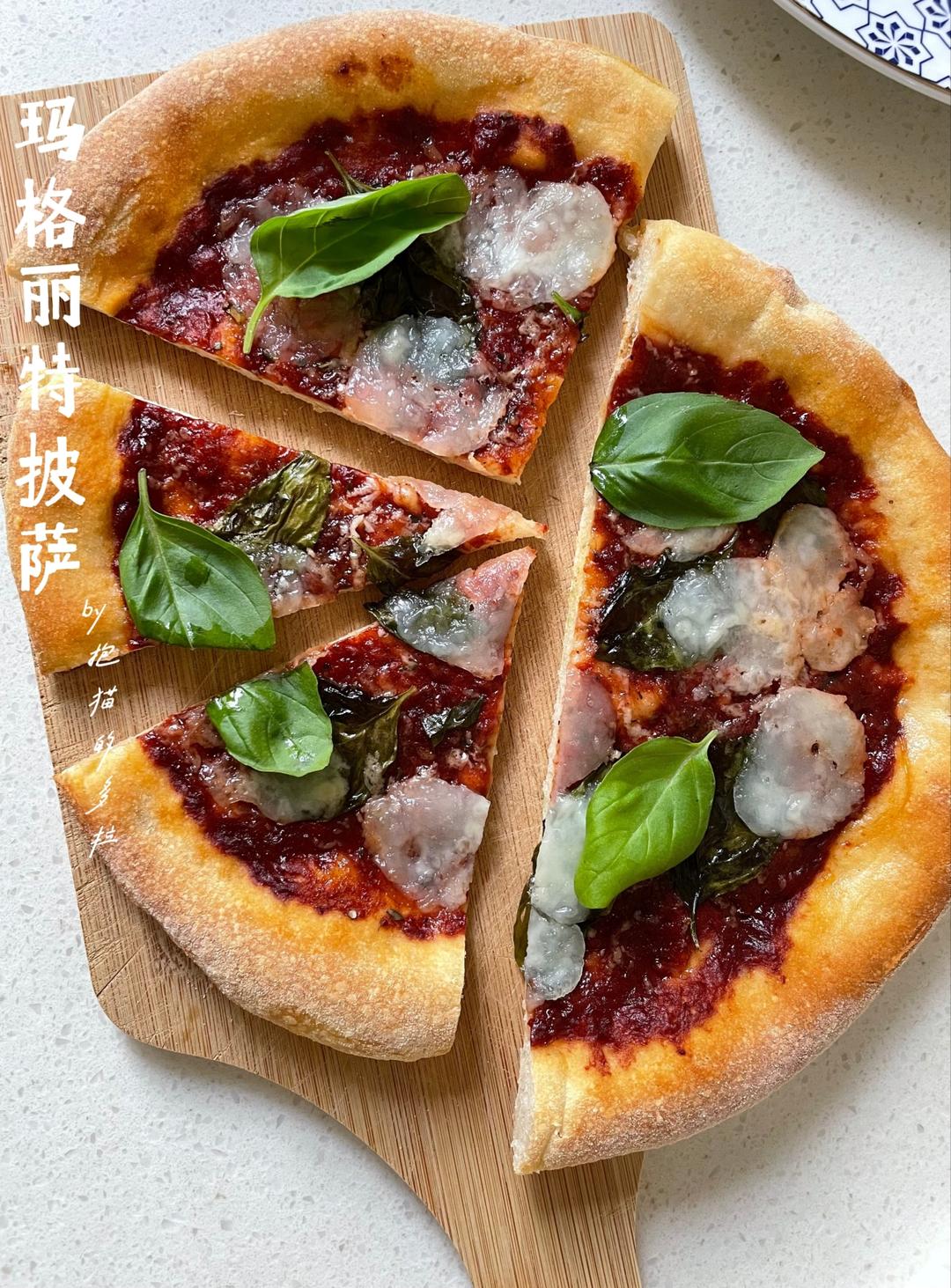 意大利披萨之玛格丽特披萨🍕让味蕾来一次那不勒斯之旅