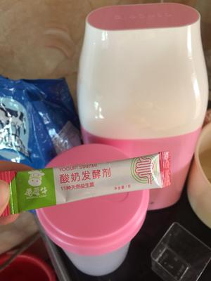 消灭德运奶粉好方法：做酸奶的做法 步骤2