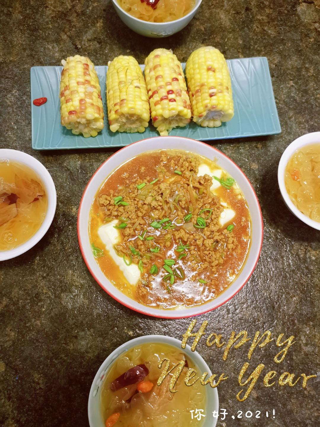 【鸡蛋蒸豆腐】，香浓下饭，孩子超爱~