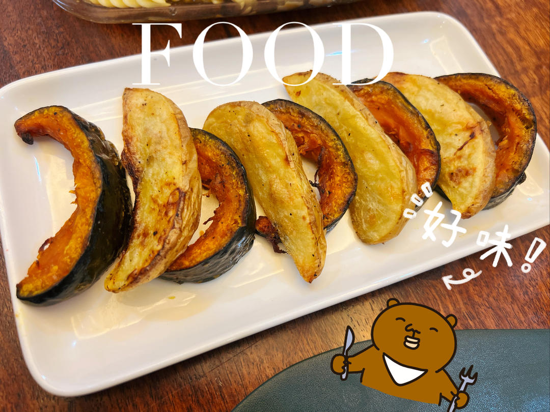 基本不能够翻车的烤南瓜