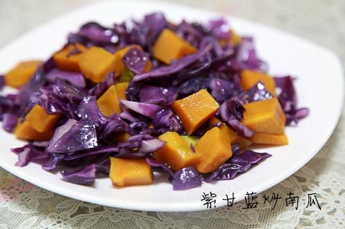 紫甘蓝炒南瓜的做法