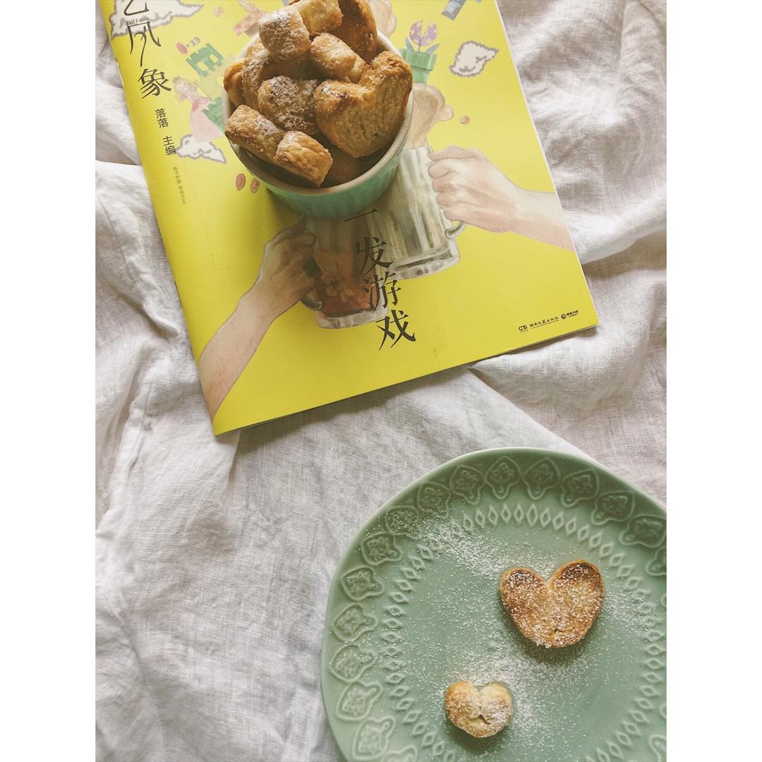 蝴蝶酥 Puff Pastry Butterfly Cookie