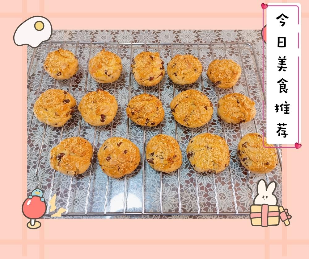 满屋飘香，口口都是满足——酥松香甜的蔓越莓蜜豆司康