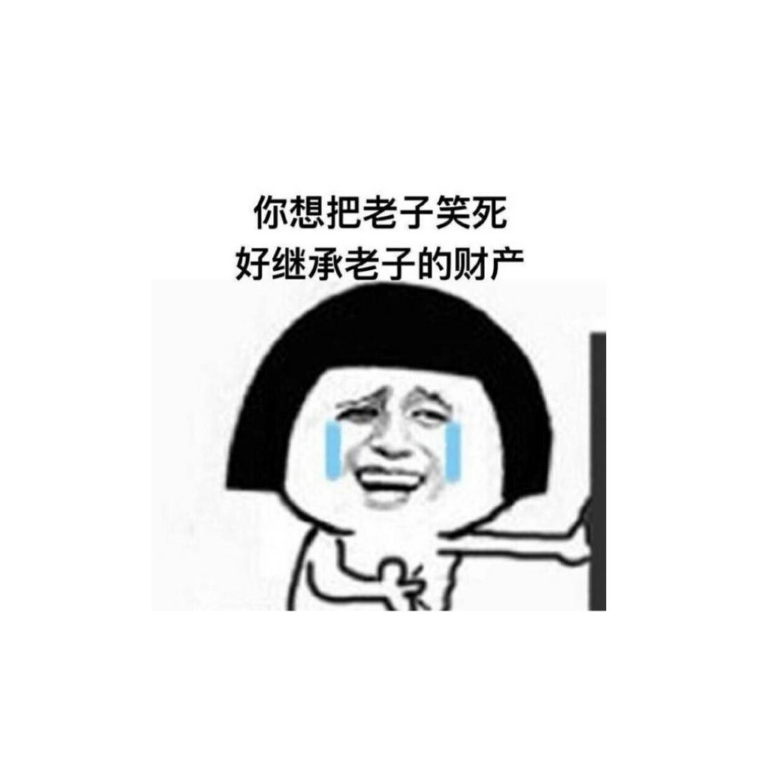 某某某duomi