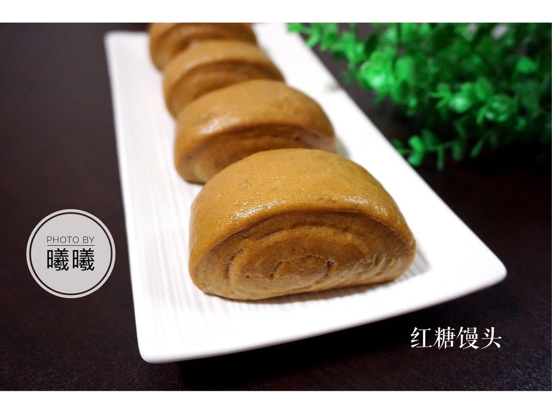 红糖馒头