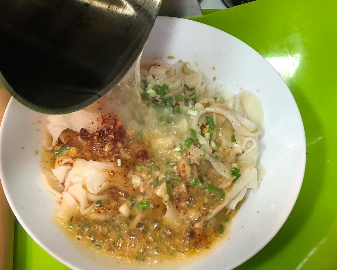 油泼面