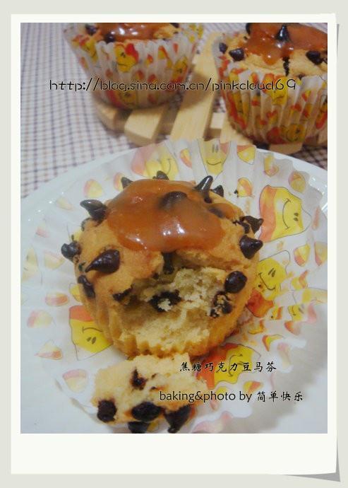 焦糖巧克力豆马芬的做法