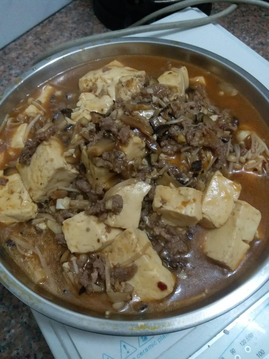 超级下饭的香菇肉沫豆腐