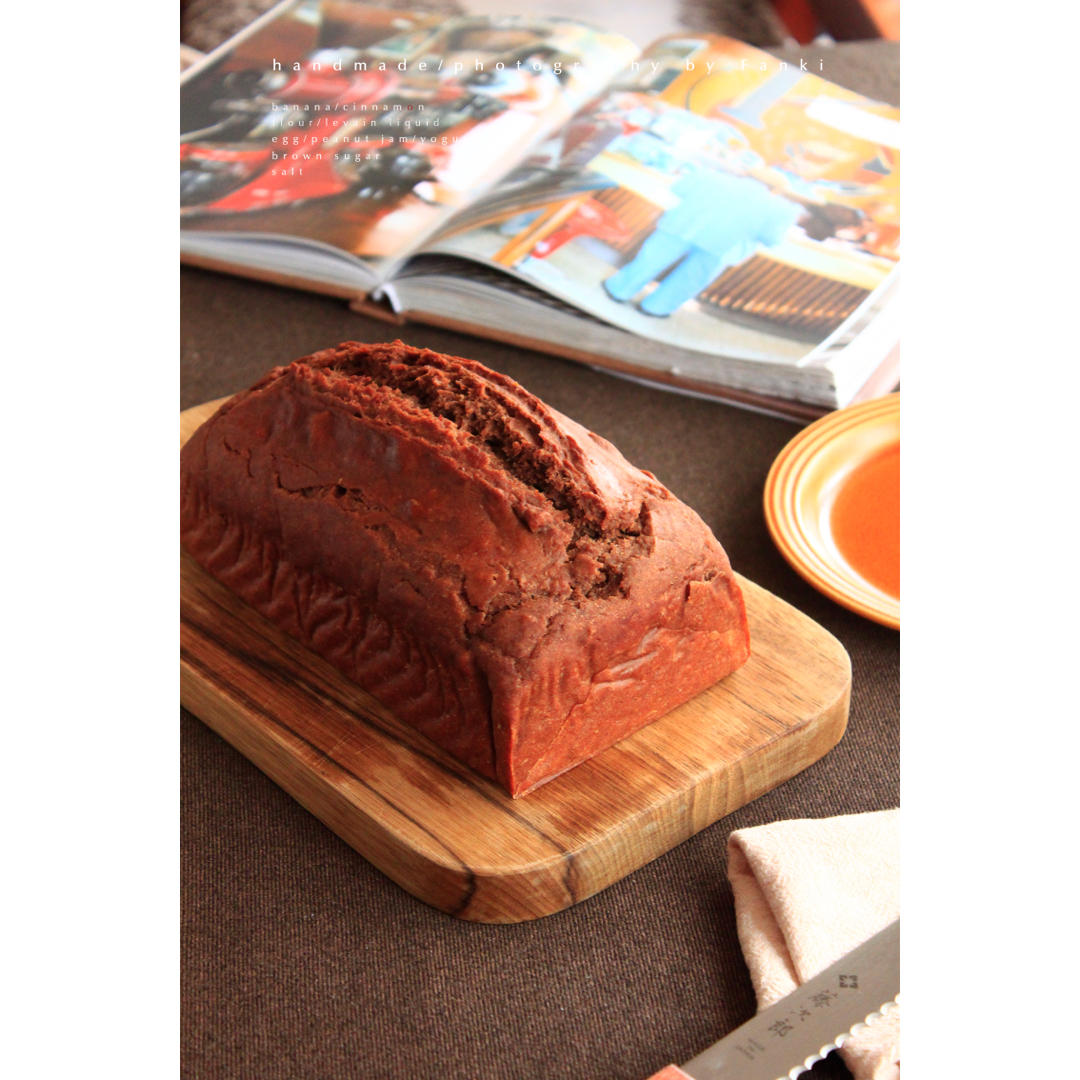 黑麦天然酵种香蕉肉桂蛋糕（快手banana bread）
