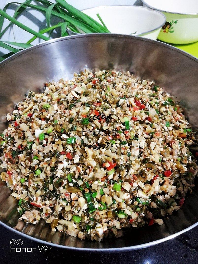 清明粿（青汁粉版）