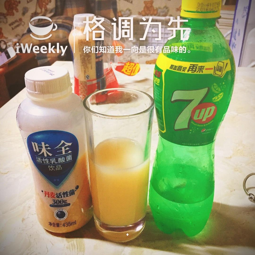 乳酸菌苏打汽水的做法