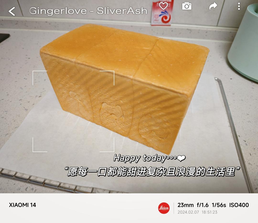 夺命软吐司(๑´ڡ`๑)超软拉丝极速方便的一次发酵吐司