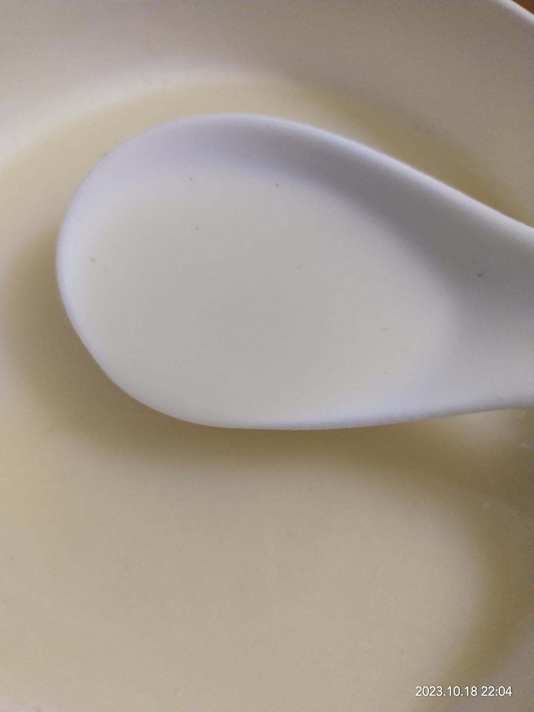 山药粥(补脾养胃、破壁机)