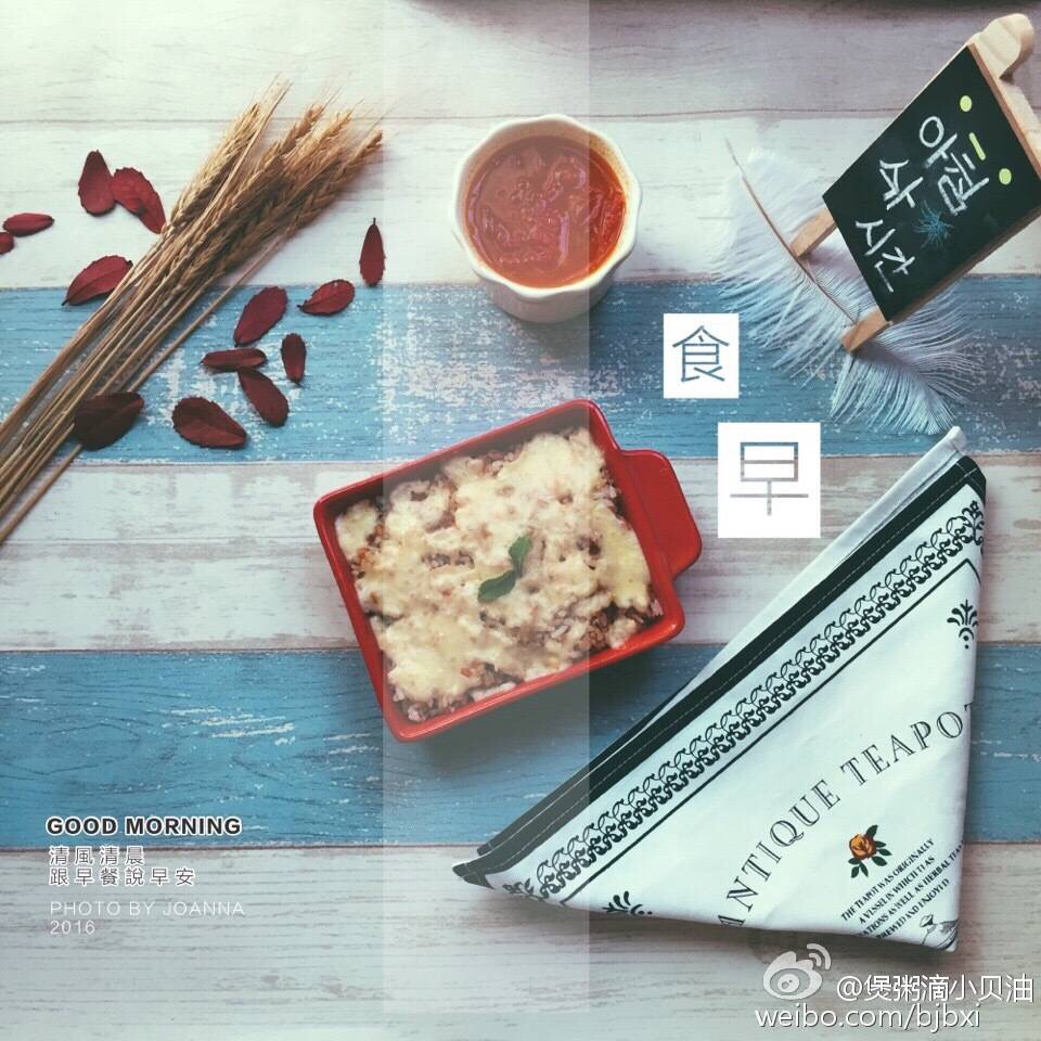 芝士焗饭