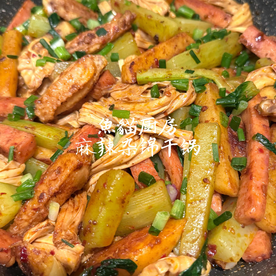 干锅鸡翅香辣虾🍤