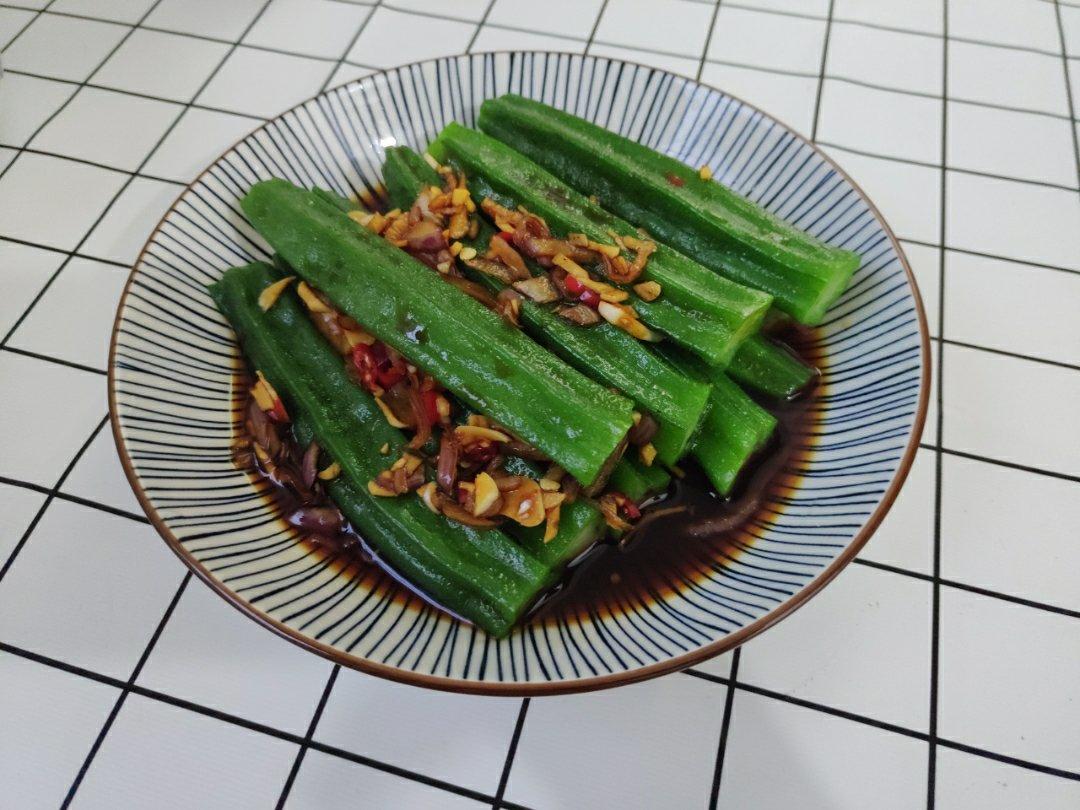 凉拌秋葵