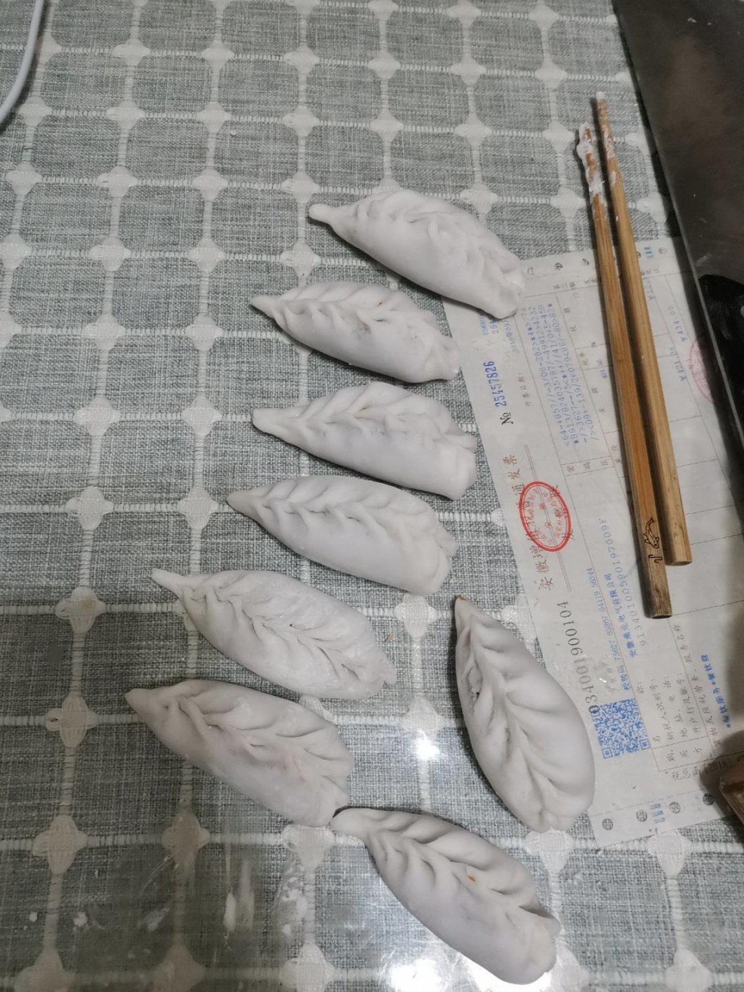 水晶饺子