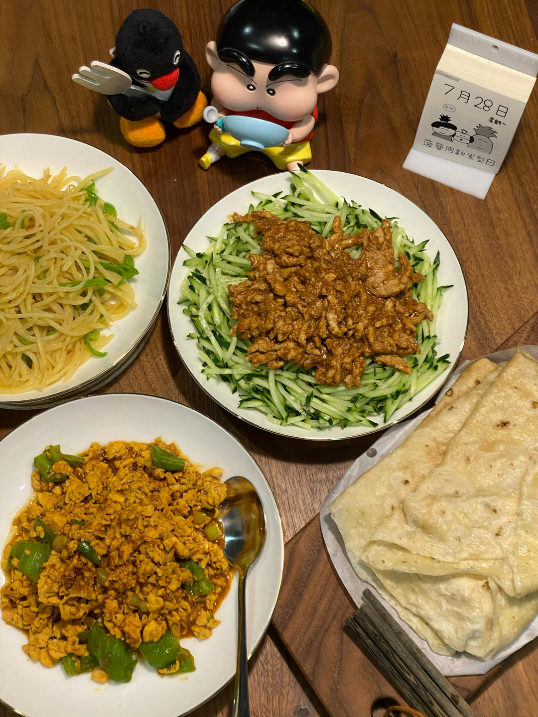 京酱肉丝