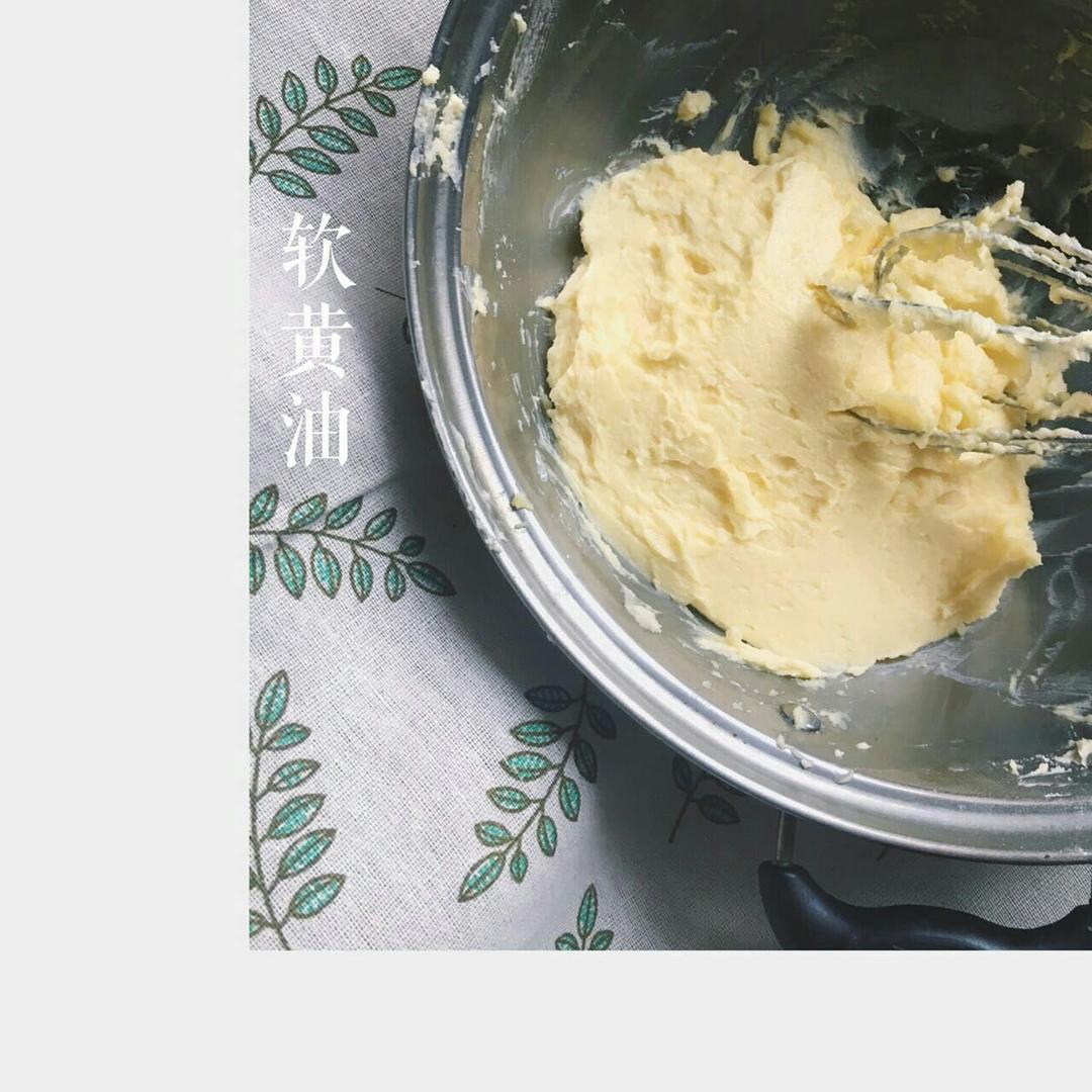 《Tinrry+》蔓越莓曲奇（超简单曲奇配方）