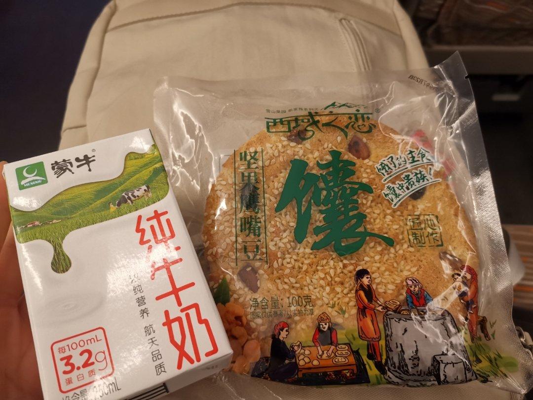 早上起来拥抱太阳