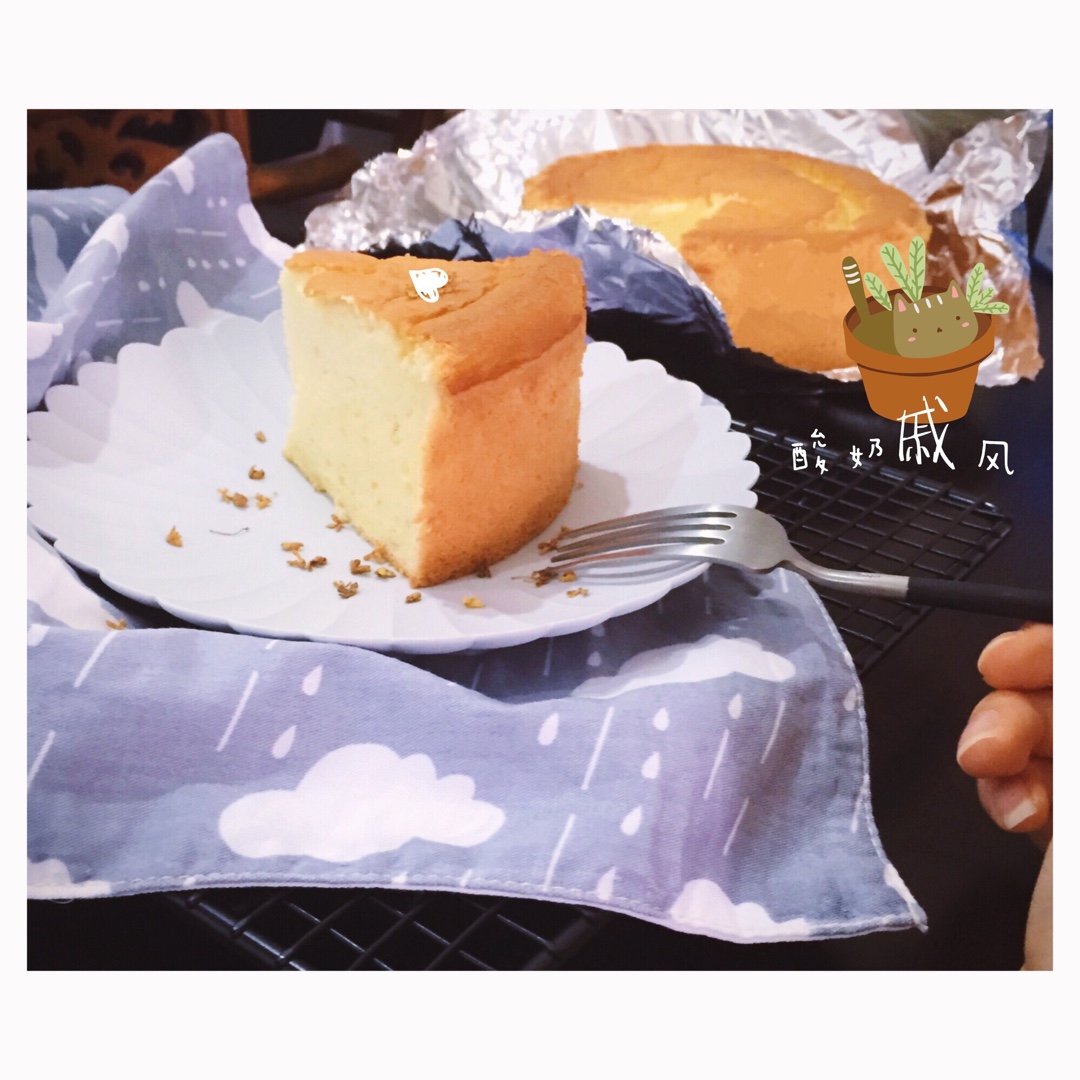 青井老师の酸奶戚风（后蛋法）