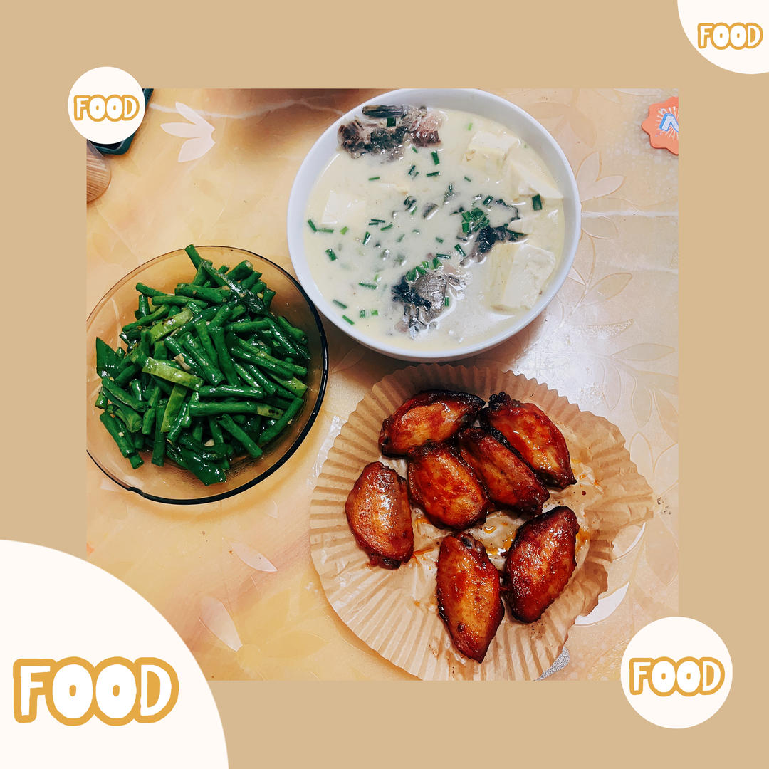 奶白鲫鱼豆腐汤|一条鱼最后的温柔