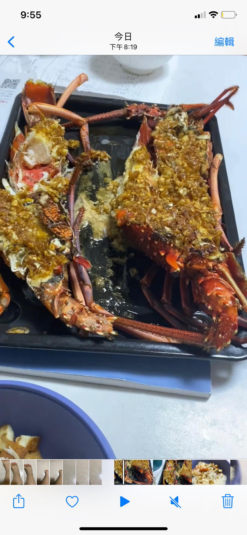蒜蓉焗烤龙虾