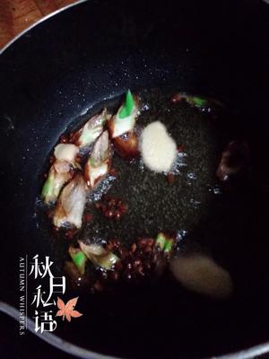 靠花椒油与拌菜的做法 步骤3