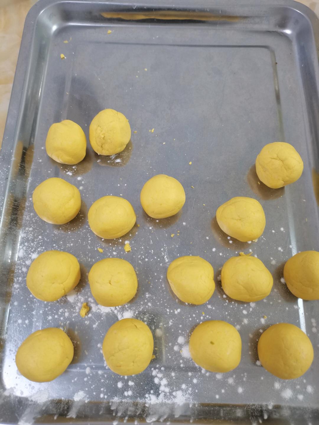蒸着吃的南瓜月饼