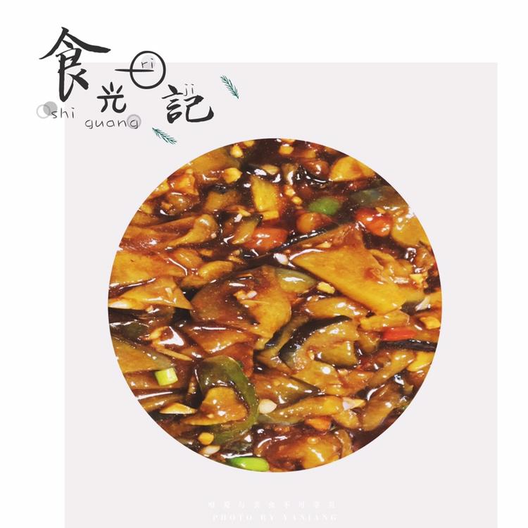 家常烧茄子（比较简单）