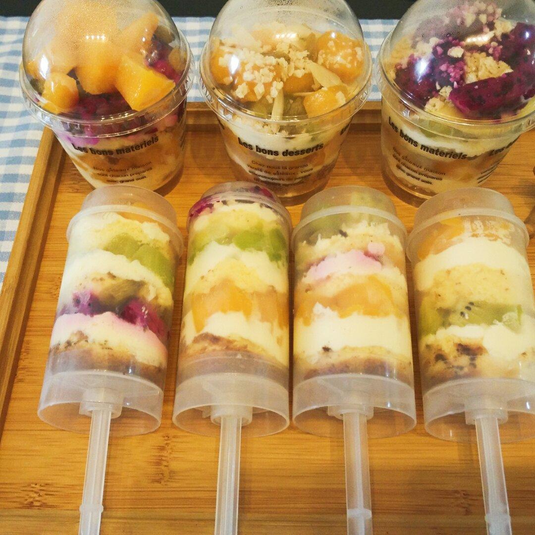 【推推乐图片】remnant-trh_下厨房