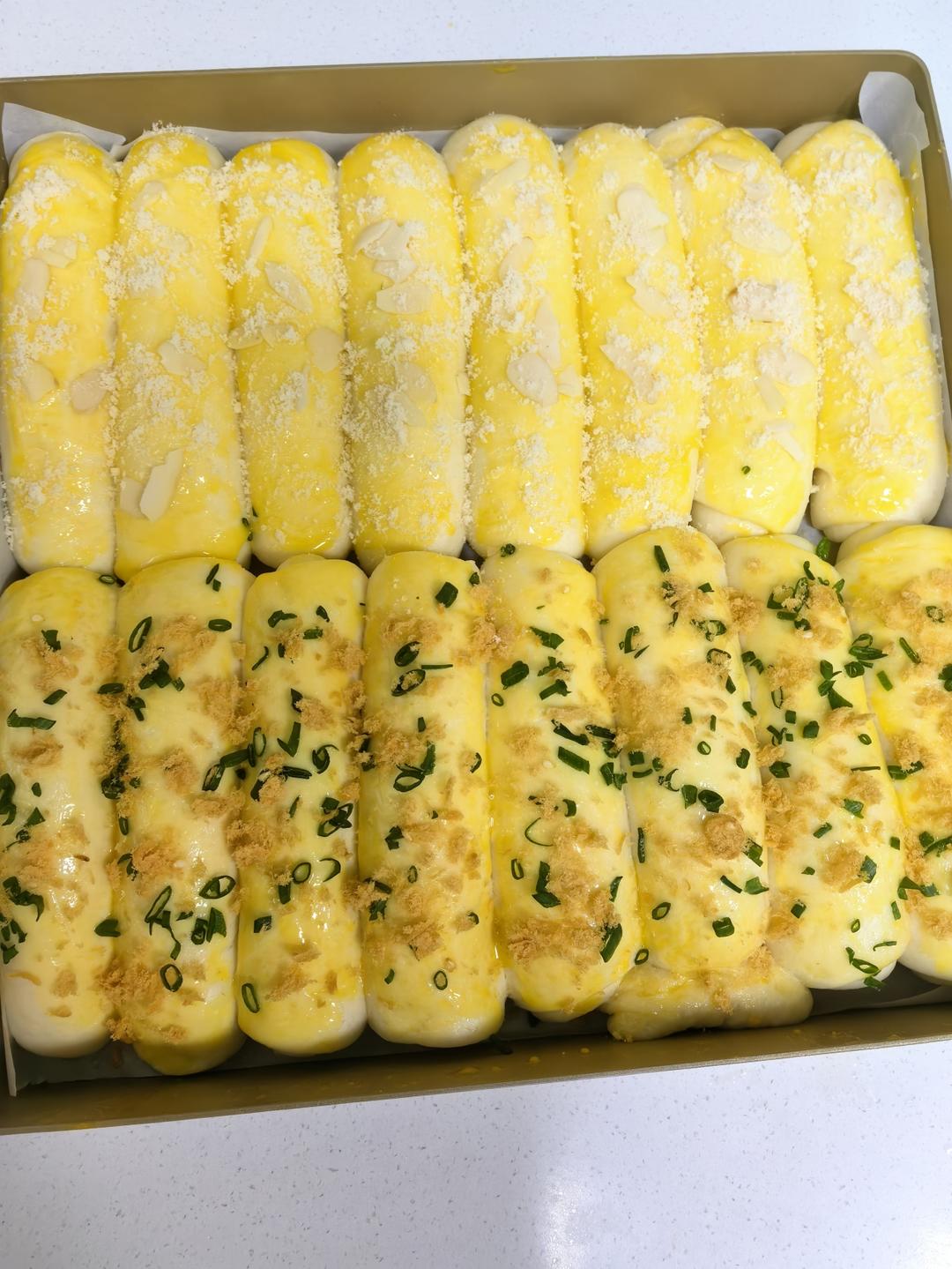 《Tinrry+》双拼芝士牛油排包