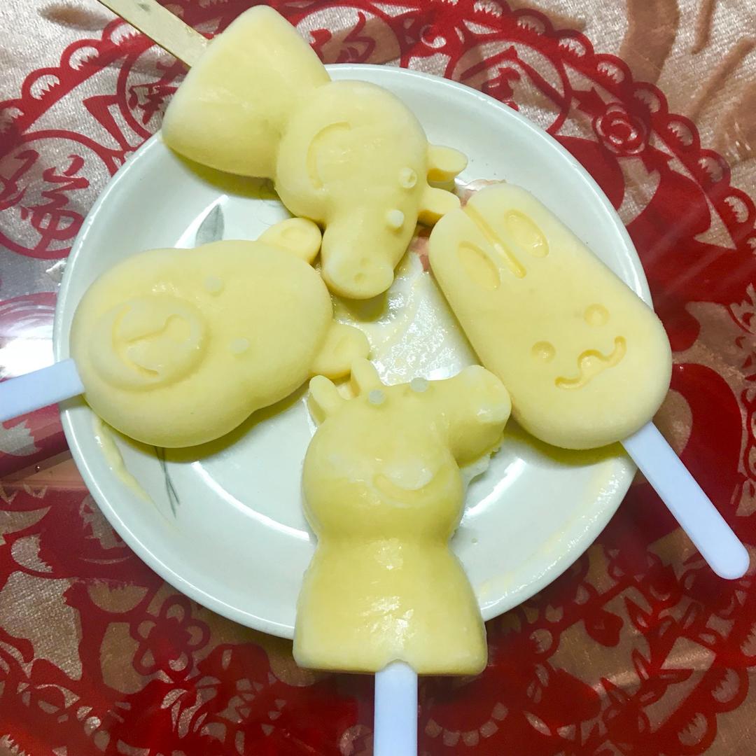 芒果雪糕