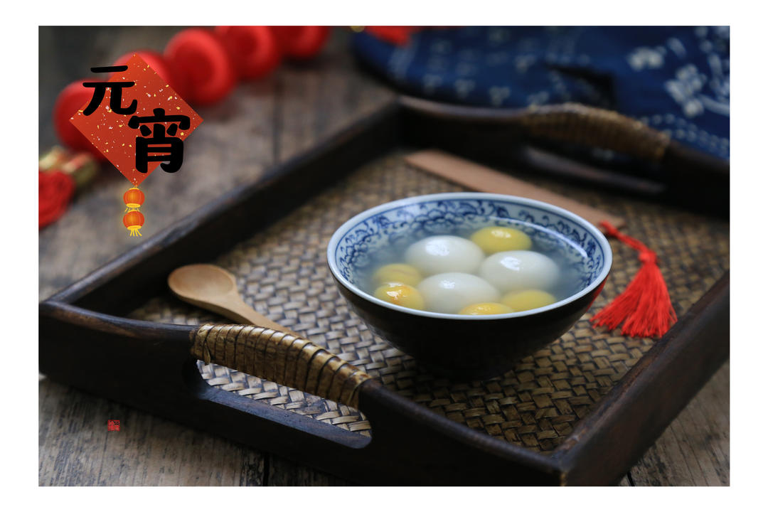 黑芝麻汤圆馅