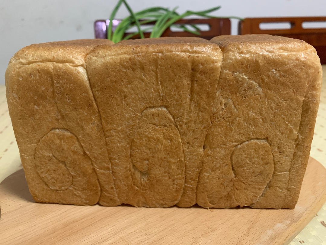 全麦吐司（50%全麦含量）低卡，低热量