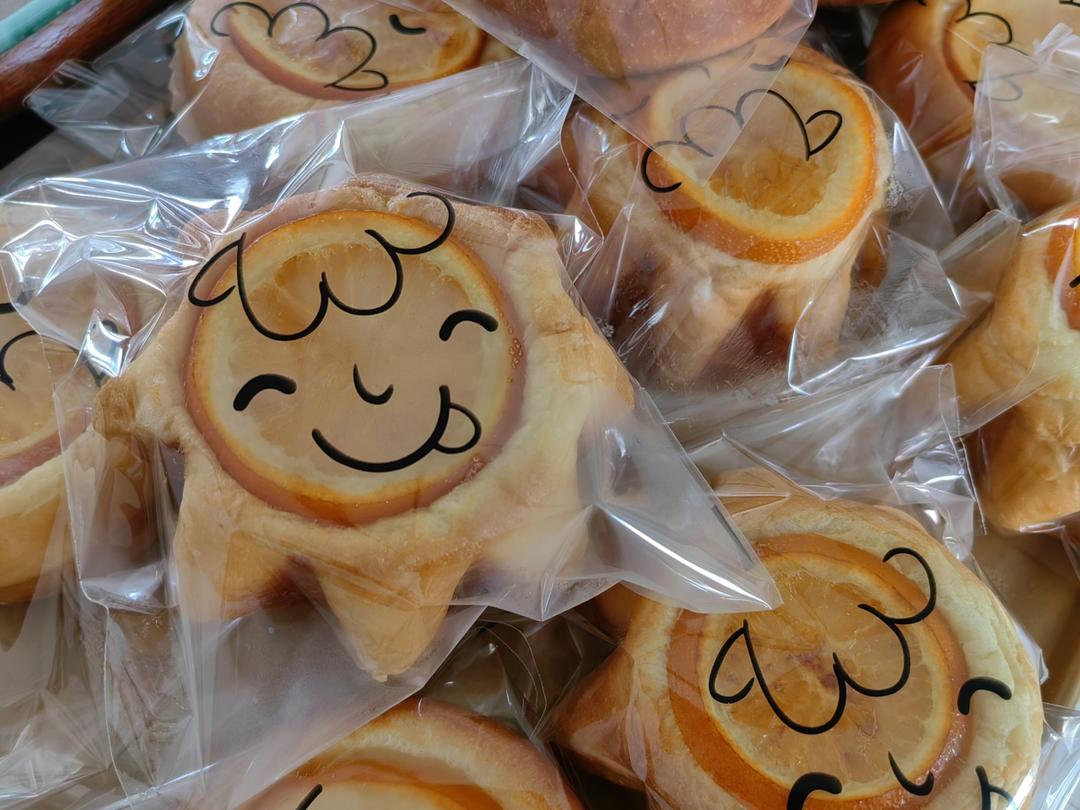 🍊香橙乳酪🌟星星面包｜高颜值｜清新柑橘