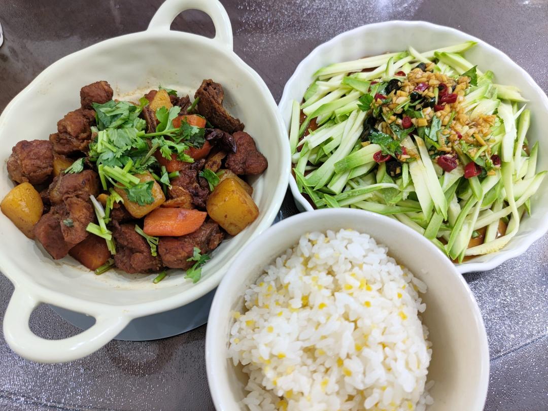 捞汁西葫芦-好吃到舔盘