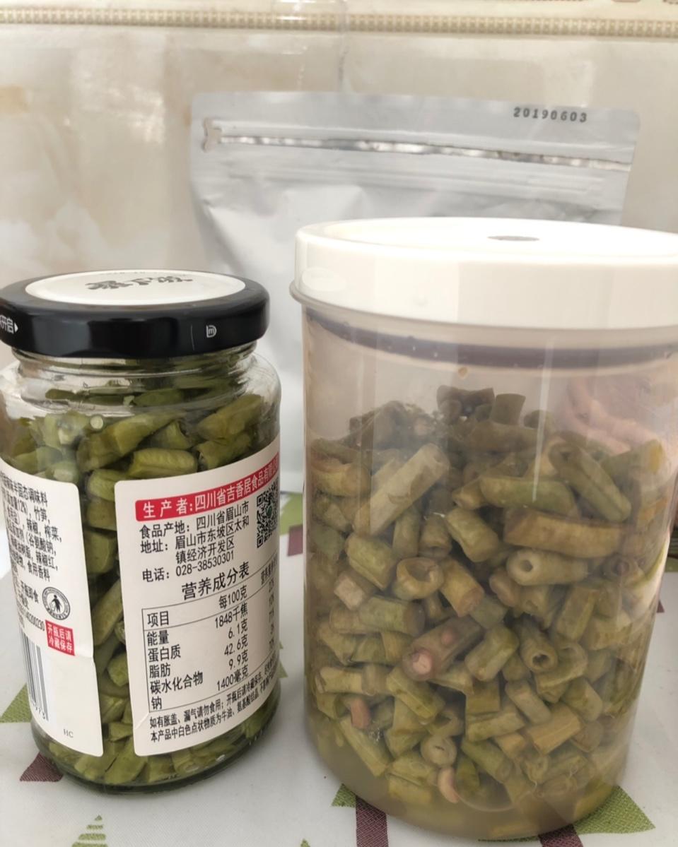自制酸豆角