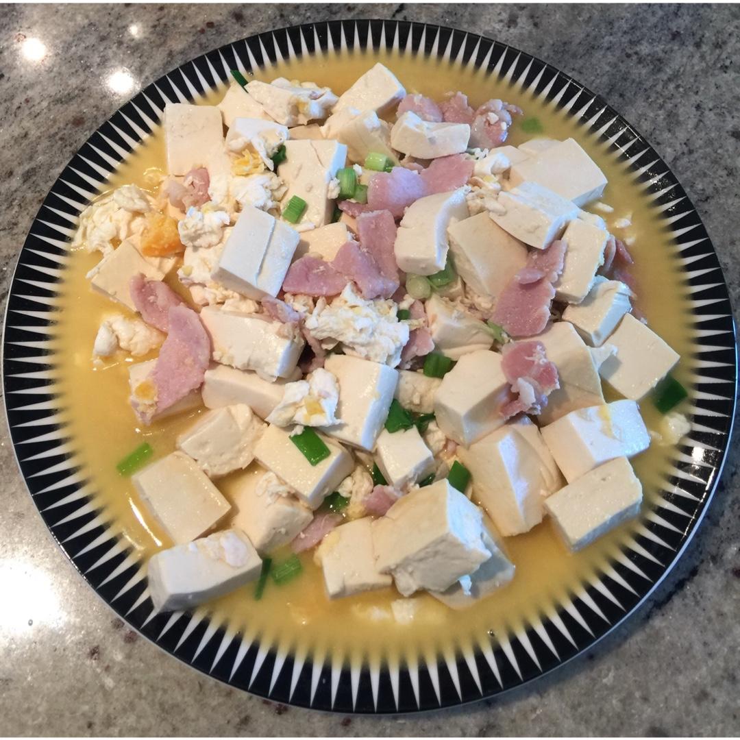 咸蛋烧豆腐～～孩子爱吃的下饭菜！