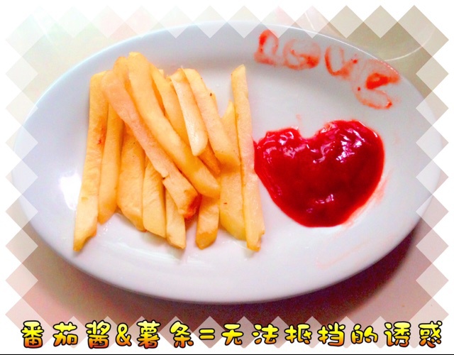 不会失败的薯条做法