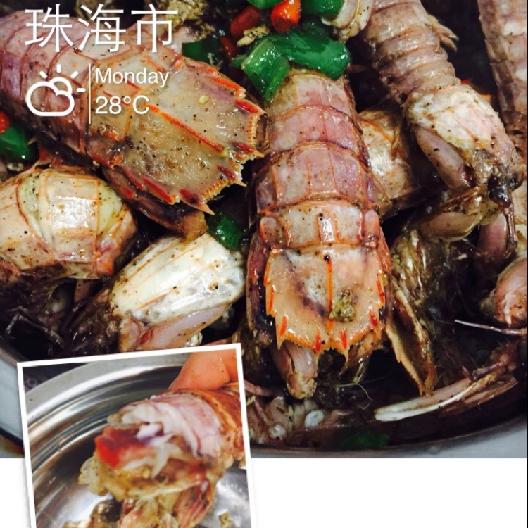 椒盐皮皮虾