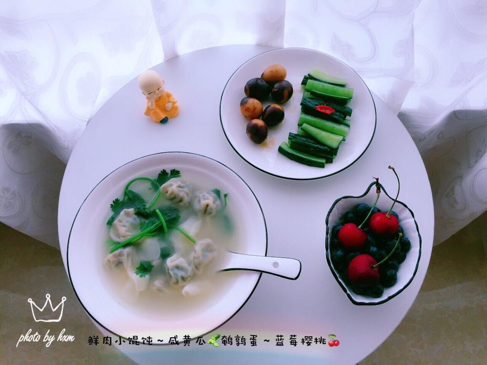 小猫家早餐