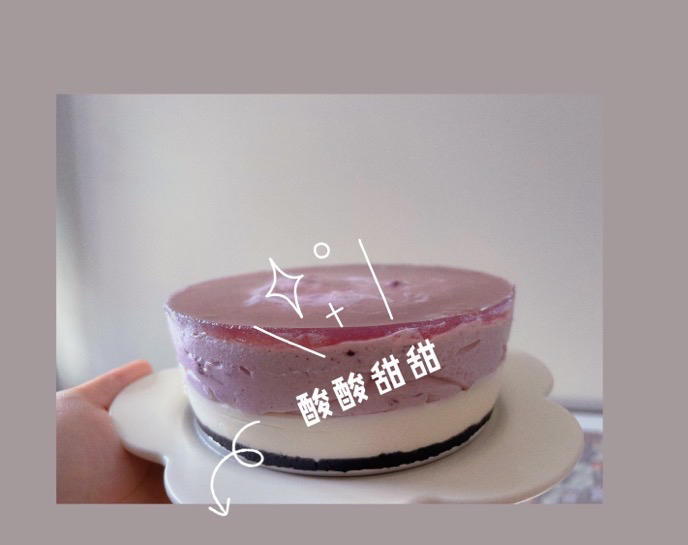 蓝莓慕斯蛋糕