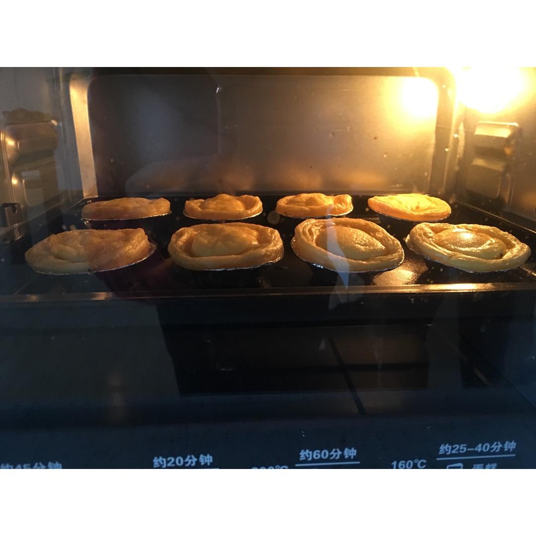 超完美味道超正的蛋挞配方，比KFC的还要嫩还要香~做过最好吃的蛋挞配方