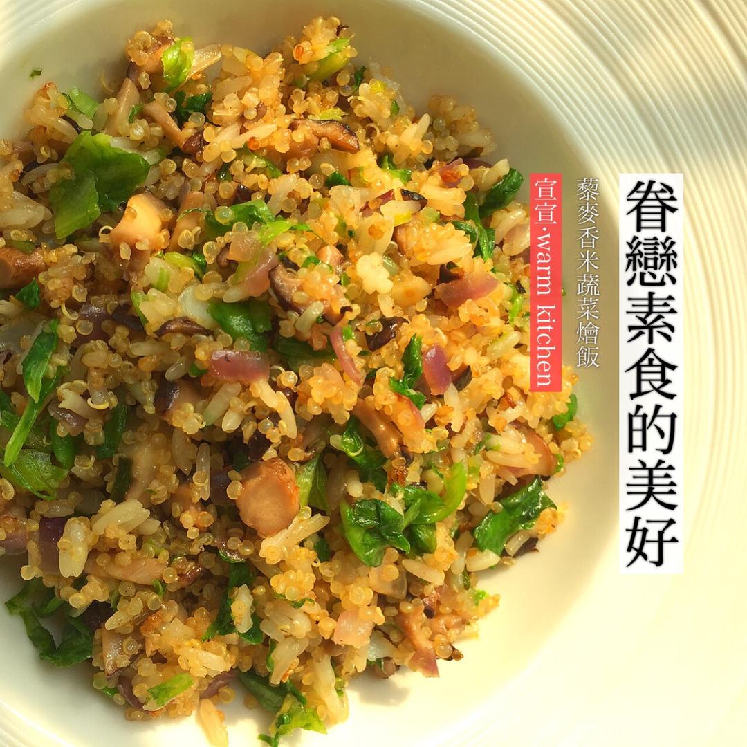 晚餐•2017年11月3日