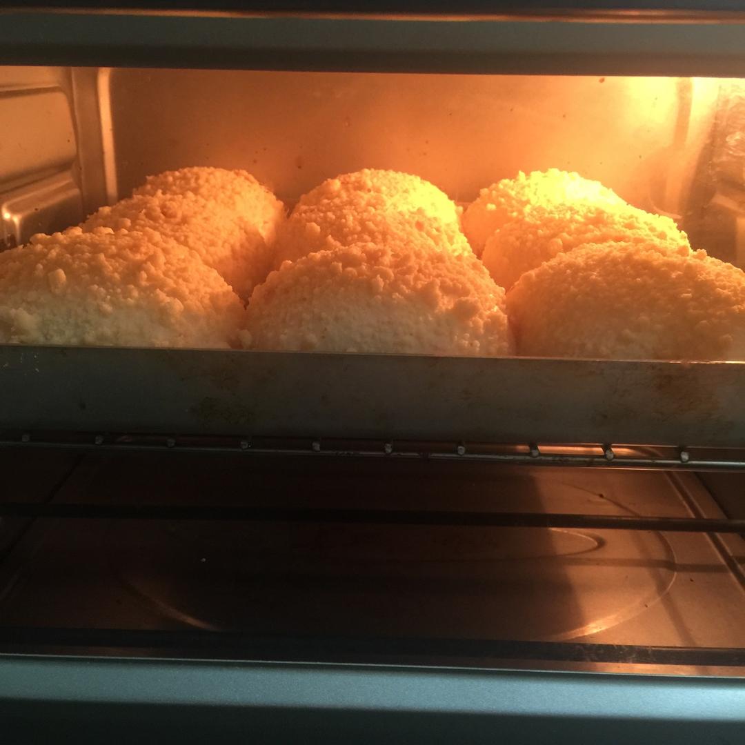 香酥橙味牛奶包